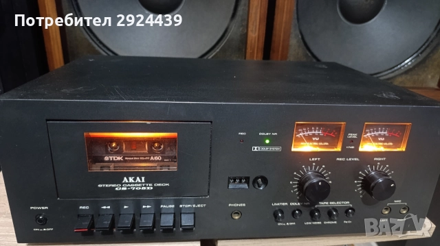 AKAI CS 705D, снимка 3 - Декове - 52796017
