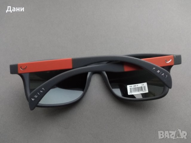 Мъжки слънчеви очила KWIAT Comfort KS 1391 F , снимка 3 - Слънчеви и диоптрични очила - 31854458