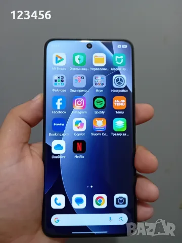 Xiaomi redmi note 15 pro, снимка 4 - Xiaomi - 56017978