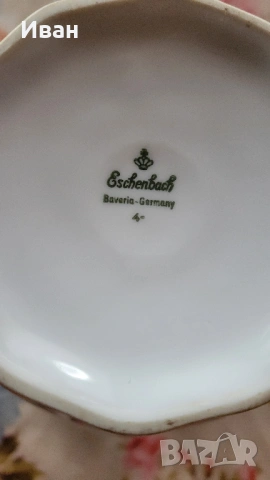 Чайник, солница , снимка 4 - Други - 53951790