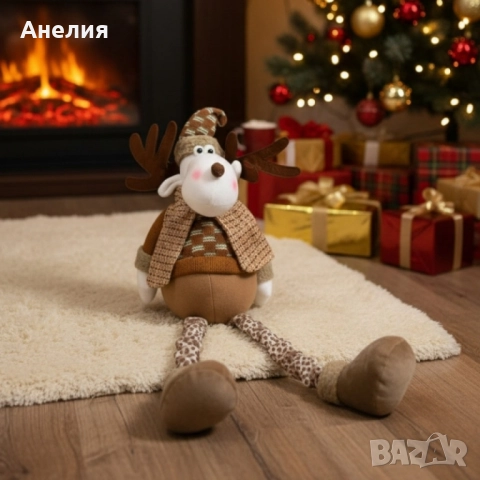 Коледно еленче с опъващи се крачета -80 см в три цвята , снимка 3 - Декорация за дома - 52063520