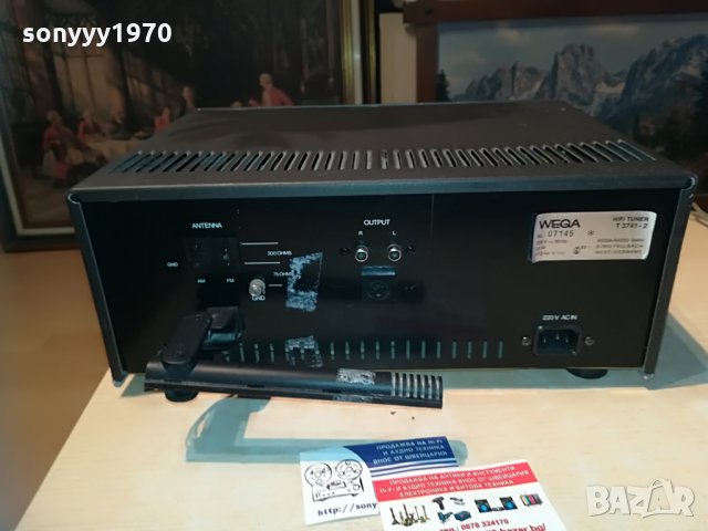 wega t 3741-2 hifi tuner-made in west-germany-внос switzerland, снимка 13 - Ресийвъри, усилватели, смесителни пултове - 29455714