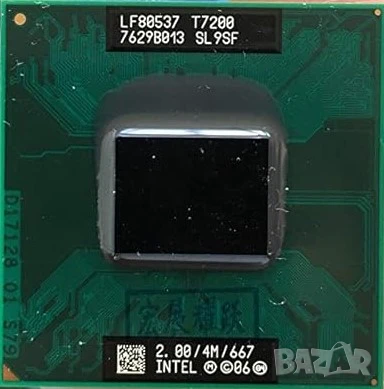 Core 2 Duo T7200 