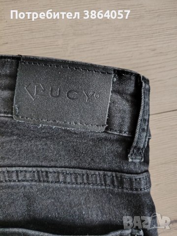 Дамски дънки Луси, снимка 6 - Дънки - 50719843