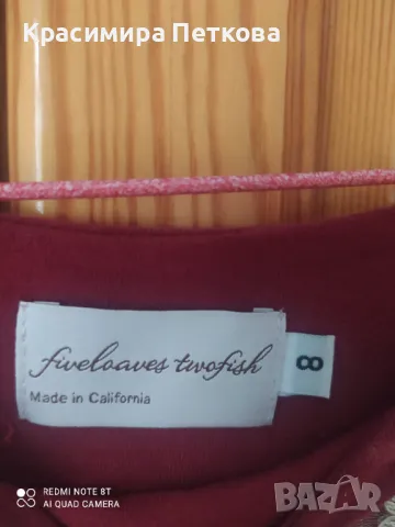 Детска рокля за 5-6 г., снимка 3 - Детски рокли и поли - 48312717