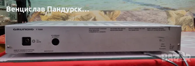 Grundig FM-AM Stereo Tuner T 7000, снимка 5 - Ресийвъри, усилватели, смесителни пултове - 49786649