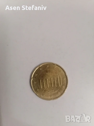 kolekcionerski moneti , снимка 7 - Антикварни и старинни предмети - 53302272