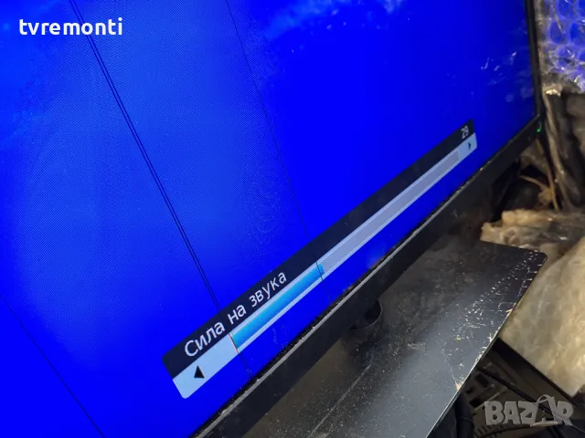 POWER BOARD UE-3790-01UN-L REV.A for 32 inc DISPLAY , 96.32S03 004 телевизор TOSHIBA модел 32W2333D, снимка 9 - Части и Платки - 48234869