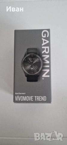 Смарт часовник Garmin Vivomove trend