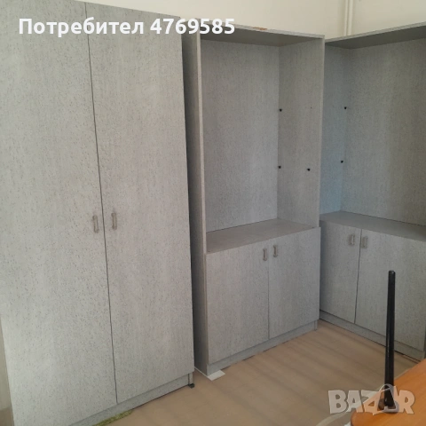 Секции компактни