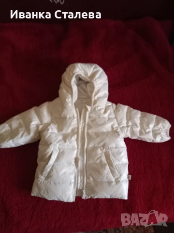 Яке бяло за бебе от 6-9мес.