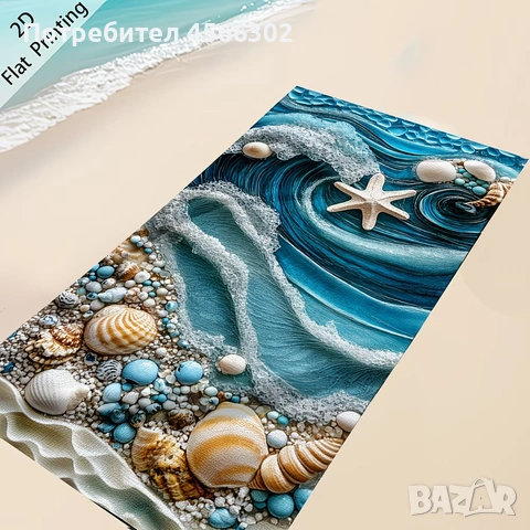 Плажни кърпи, снимка 8 - За банята - 54360091