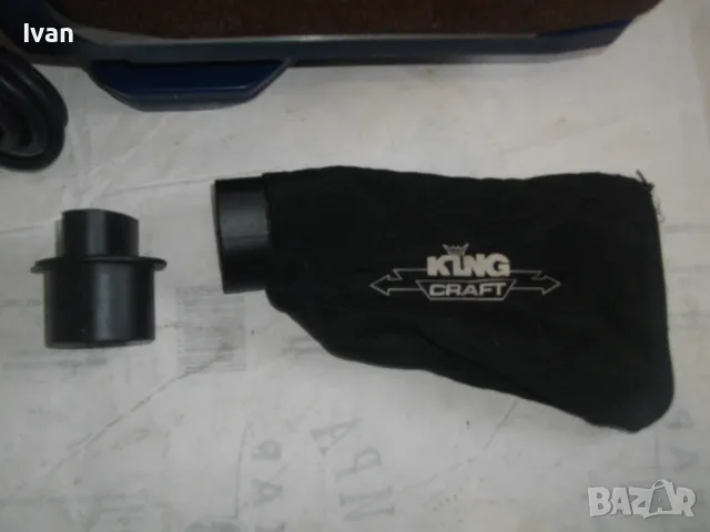 900 ВАТА НОВ НЕМСКИ ПРОФЕСИОНАЛЕН ЛЕНТОВ ШЛАЙФ KING CRAFT 350м/мин, снимка 7 - Други инструменти - 48092634