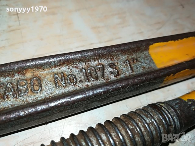 METABO-ВНОС GERMANY 2705222034, снимка 9 - Ключове - 36896422