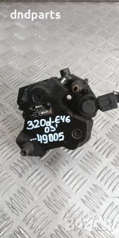 ГНП BMW E46 320D 150hp 2003г.	