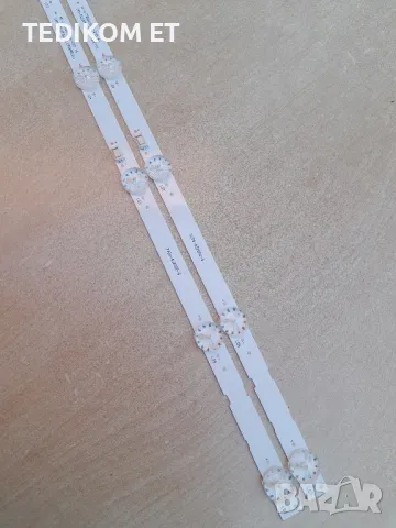 RF-AZ320023SE30-0701, снимка 5 - Части и Платки - 47703736