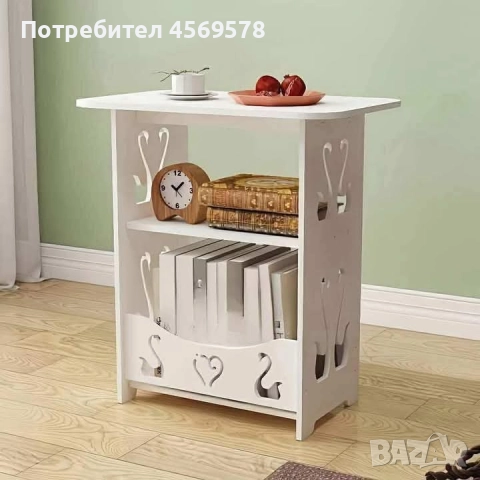 🔥ПРОМОЦИЯ!🔥Масичка с декоративни изрязани орнаменти