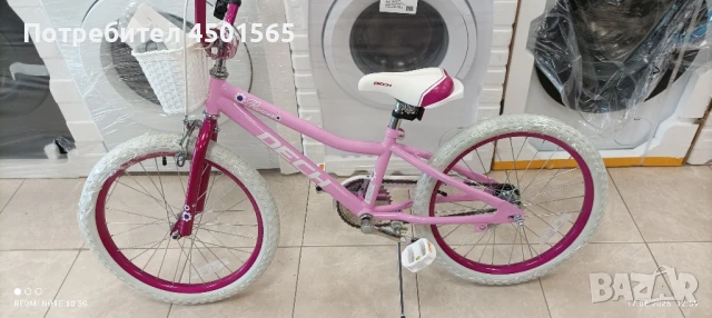 Детски велосипед 20цола Ново зглобено.