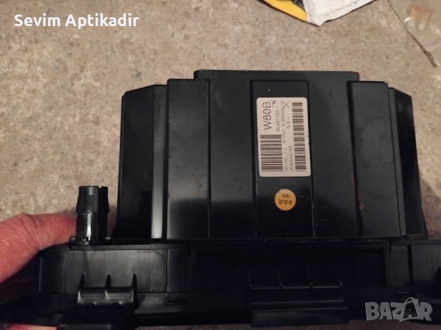 Климатроник за автомобил Kia Sportage, снимка 2 - Аксесоари и консумативи - 52406720