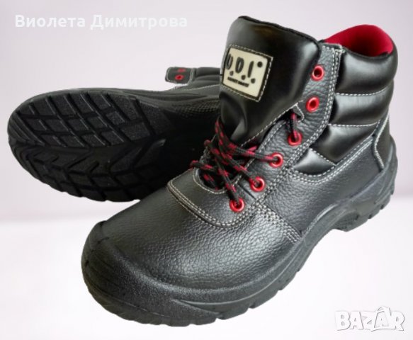 Мъжки работни боти с метално бомбе от естествена кожа
