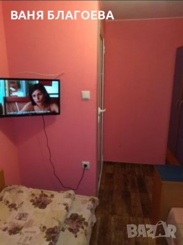 легла под наем гр. Костинброд,нощувки, стаи под наем за работници, снимка 11 - Стаи под наем - 51001991