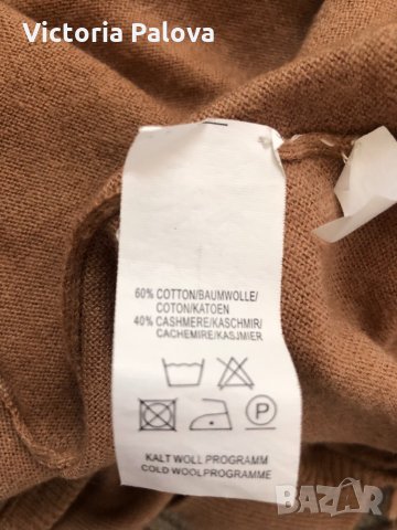 Прекрасна жилетка NICE CONNECTION,40%кашмир,60%памук, снимка 7 - Жилетки - 31293142