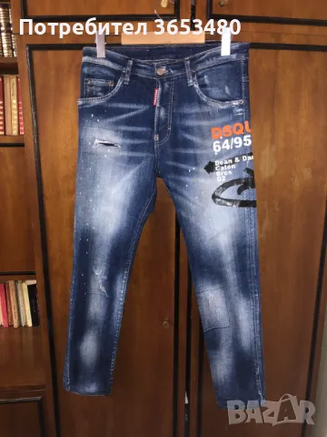 Dsquared мъжки дънки, снимка 1 - Дънки - 47618564