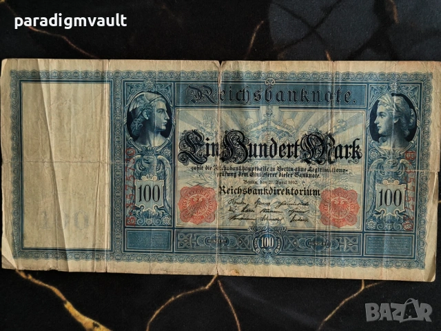 Райх банкнота - Германия - 100 марки | 1910г.