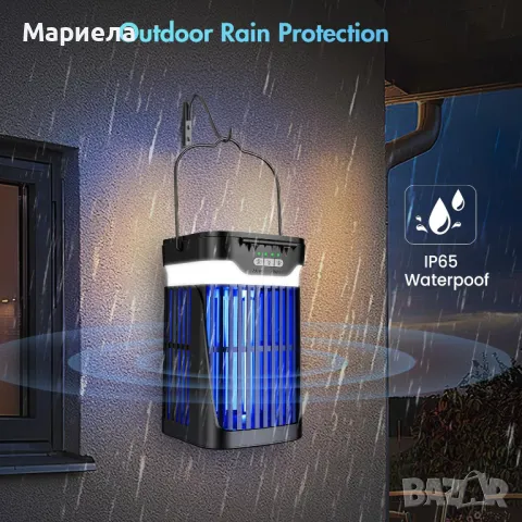 Соларна лампа за унищожаване на комари 4200V / Лампа Против Комари 3000mAh