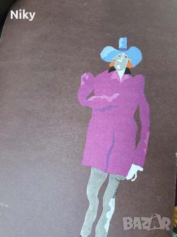 Чичо Томовата Колиба , снимка 2 - Детски книжки - 49572831