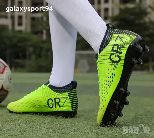 CR7 Детски Футболни бутони Роналдо Жълт Електрик НОВО Калеври 36, снимка 2 - Футбол - 49227599