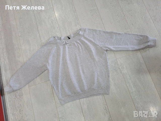 Дамаска спортна блуза COLLOSEUM Casual