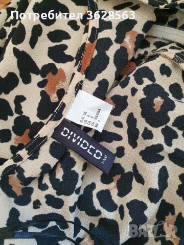 Дамска рокля DIVIDED, снимка 3 - Рокли - 42895741