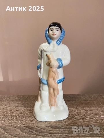 Винтидж порцеланова статуетка „Северен ловец с лисица“, СССР