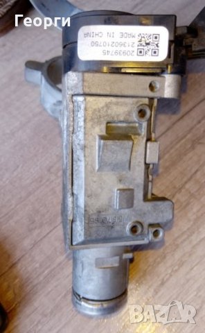 патронника/ ключалка за врата и волан с ключ Chevrolet Aveo T300 2012>, снимка 7 - Части - 32152861