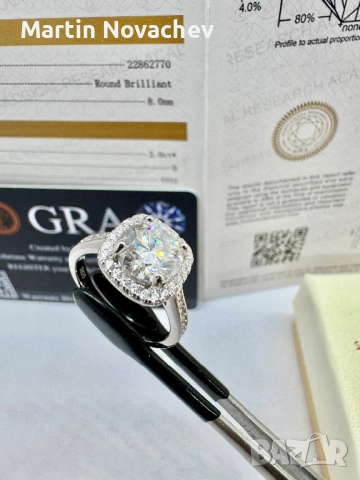 Сребърен пръстен с мойсанит (Диамант) 2 карата, снимка 11 - Пръстени - 52755515