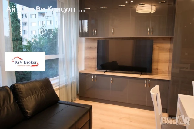 Двустаен апартамент в кв Бъкстон, снимка 3 - Апартаменти - 51337812