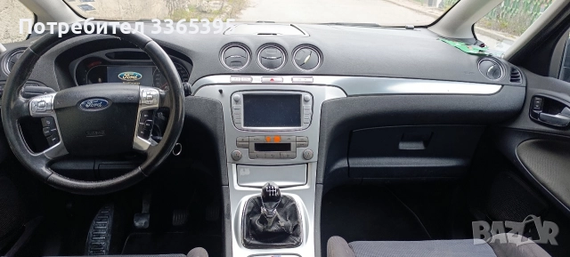 Ford S-max 2.0 tdci 140 kc, снимка 12 - Автомобили и джипове - 52895438
