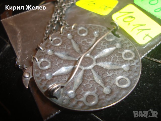 СРЕБРИСТА СТАРА ТЮРКОАЗЕНА БРОШКА ЕТНО СТИЛ 70881, снимка 4 - Други - 30287161