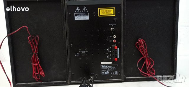 Аудио система Tevion MD8939, снимка 4 - Аудиосистеми - 30906106