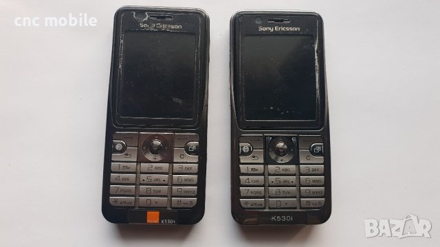 Sony Ericsson K530 