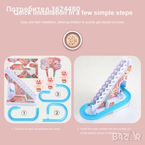 Катерещи прасенца по ескалатор, снимка 7 - Други - 42829420