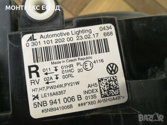 Оригинален десен фар фолксваген тигуан/vw tiguan 2007-2015, снимка 2 - Части - 40562858
