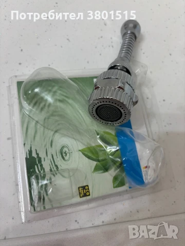 Пестящ вода кухненски душ, снимка 3 - Други - 51245910