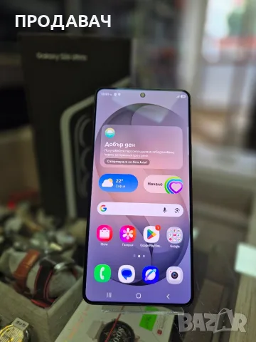 Samsung S26 Ultra 256GB, снимка 2 - Samsung - 56255367
