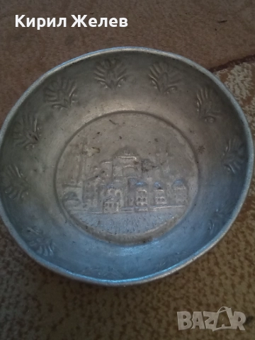 Фруктиера стара метална 51357, снимка 2 - Антикварни и старинни предмети - 51752206