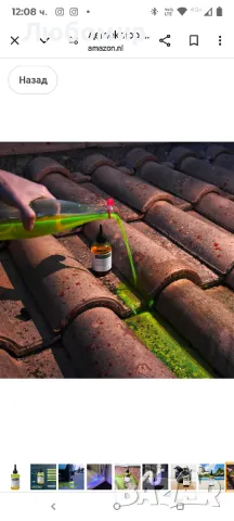 Детектор за течове DOSIDIAG | Универсален търсач на течове: плувен басейн, спа център, водопровод

, снимка 7 - Други инструменти - 49707947