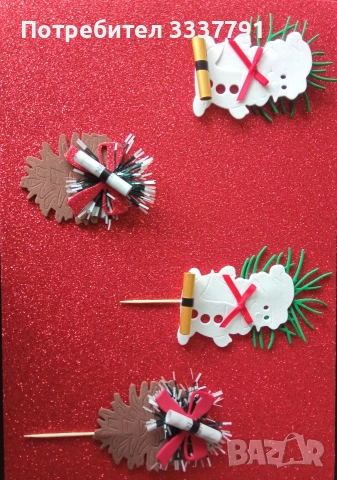 Ръчно изработени коледни късмети, снимка 4 - Други стоки за дома - 52592020