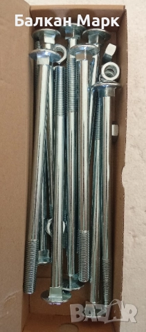 Коларски болтове с гайки – 12x220, DIN 603, поцинковани,10бр. (внос от Германия) 