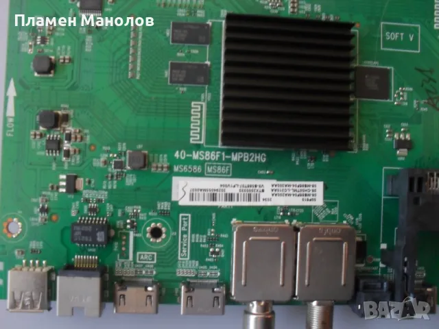 Main board 40-MS86F1-MPB2HG, снимка 2 - Части и Платки - 48729618